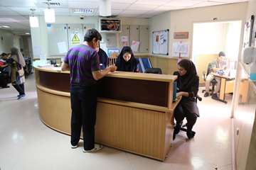 بیمارستان رفیده